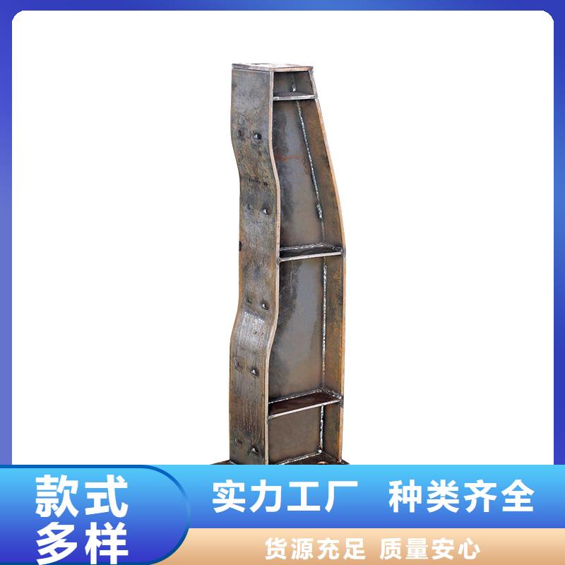 河道護(hù)欄防撞護(hù)欄立柱來(lái)圖定制量大從優(yōu)