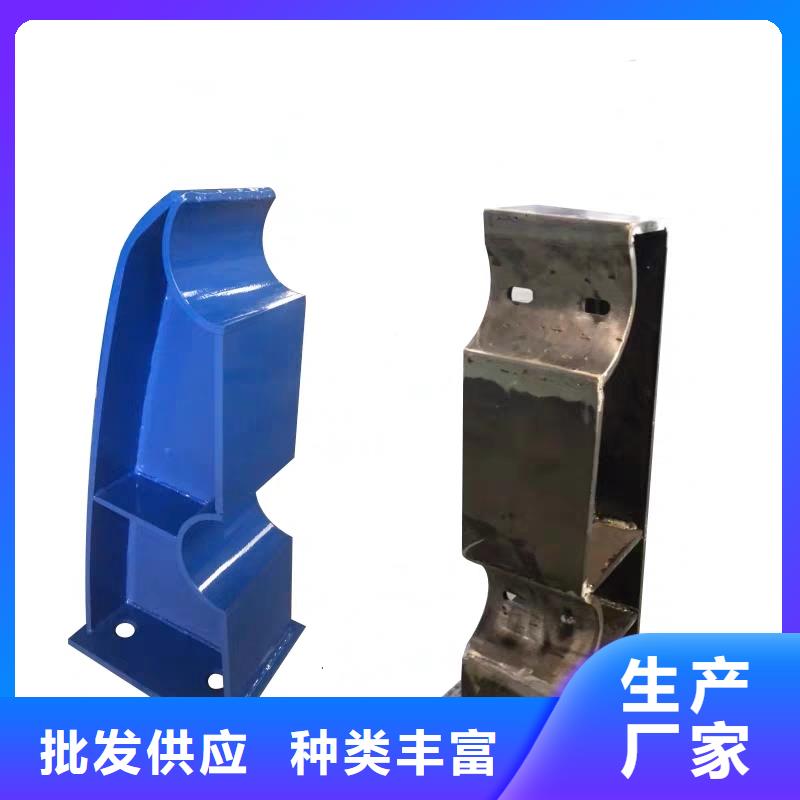 河道护栏防撞护栏优质工艺
