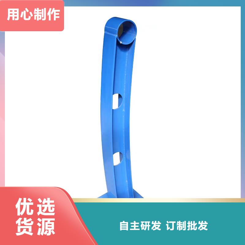 河道護欄天橋護欄同行低價