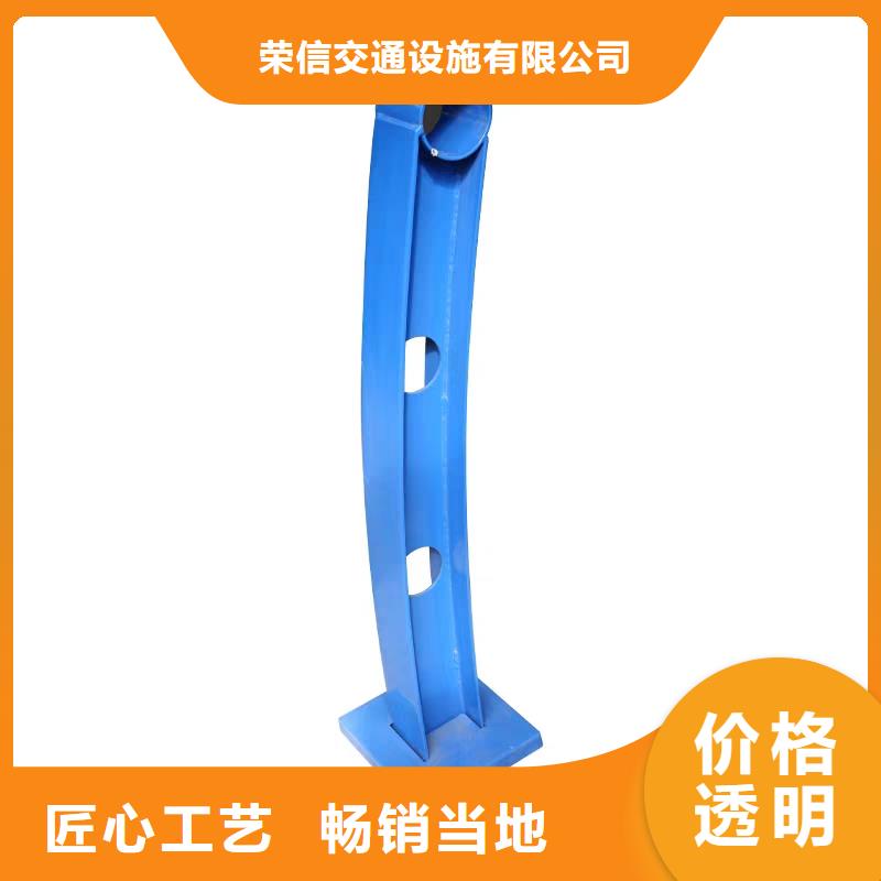 河道護欄防撞橋梁欄桿適用場景
