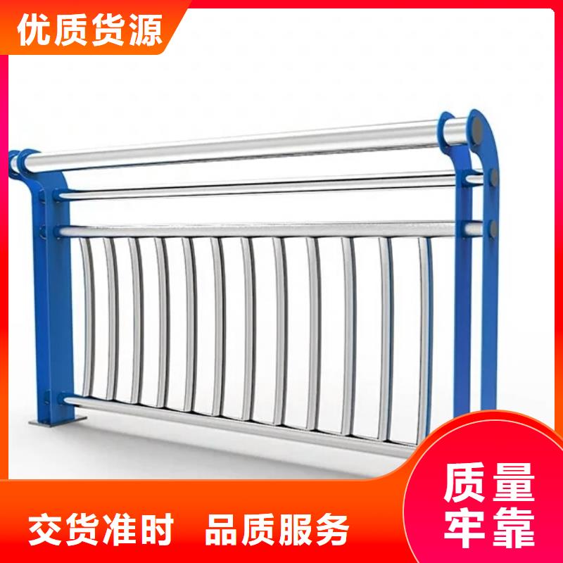 河道護(hù)欄不銹鋼復(fù)合管護(hù)欄生產(chǎn)型