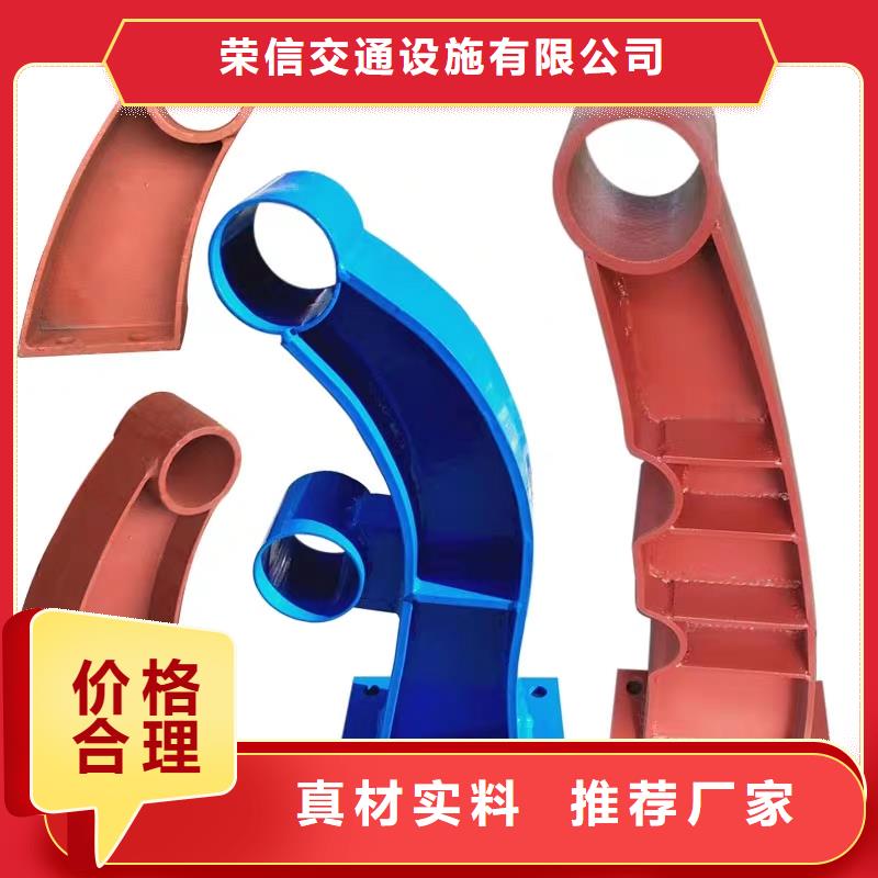 河道護欄防撞護欄現(xiàn)貨充足量大優(yōu)惠