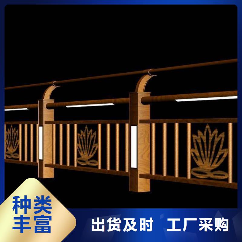 河道護欄【鋁合金護欄】極速發貨