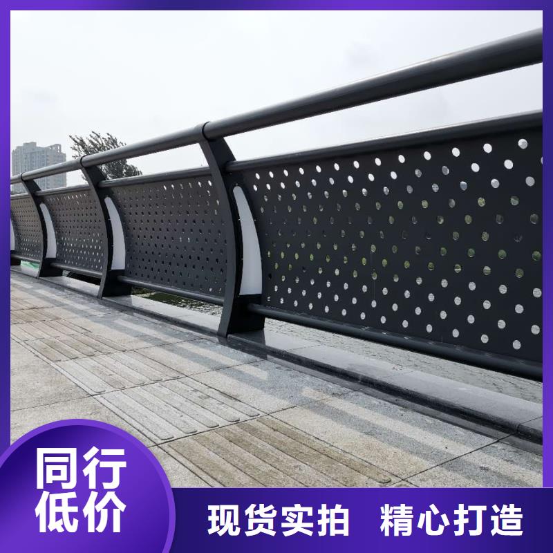 不锈钢防撞护栏视频-不锈钢防撞护栏-荣信交通设施(延边市分公司)服务区域敦化|图们|四平|辽源|长春|通化