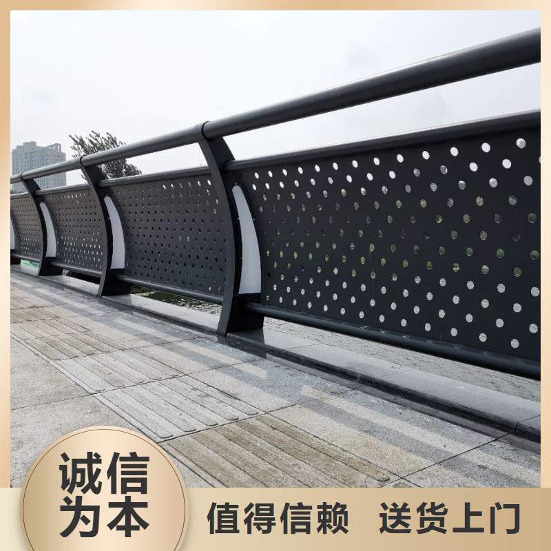 河道護(hù)欄-LED防護(hù)欄桿大廠家實(shí)力看得見(jiàn)