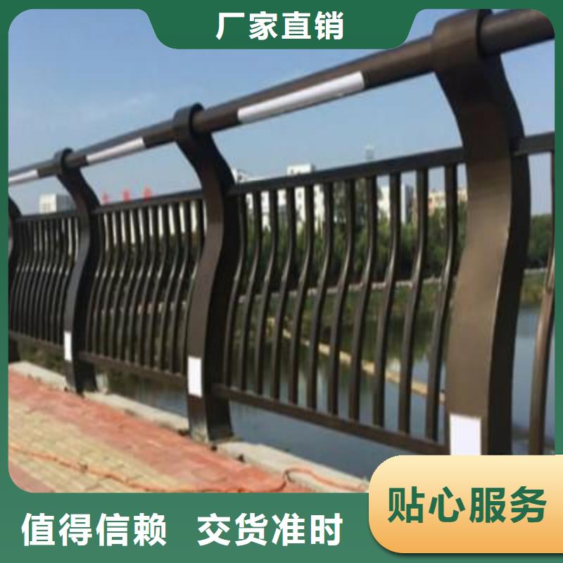 河道護欄,【城市景觀防護欄】質量上乘