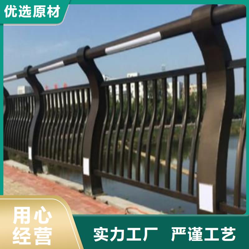 河道護(hù)欄_不銹鋼欄桿實(shí)體廠家支持定制