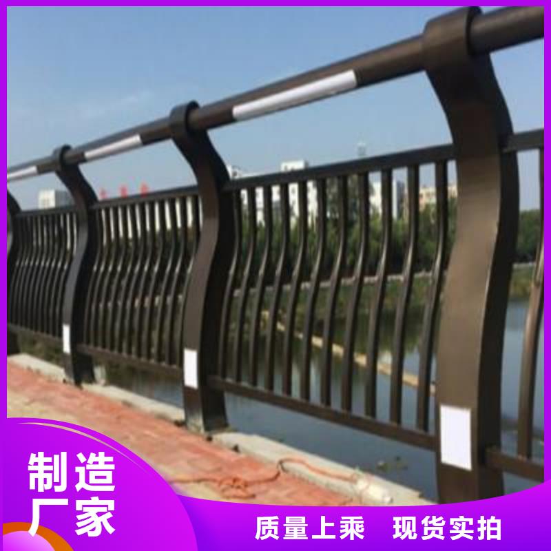 河道護欄防撞橋梁欄桿專業供貨品質管控
