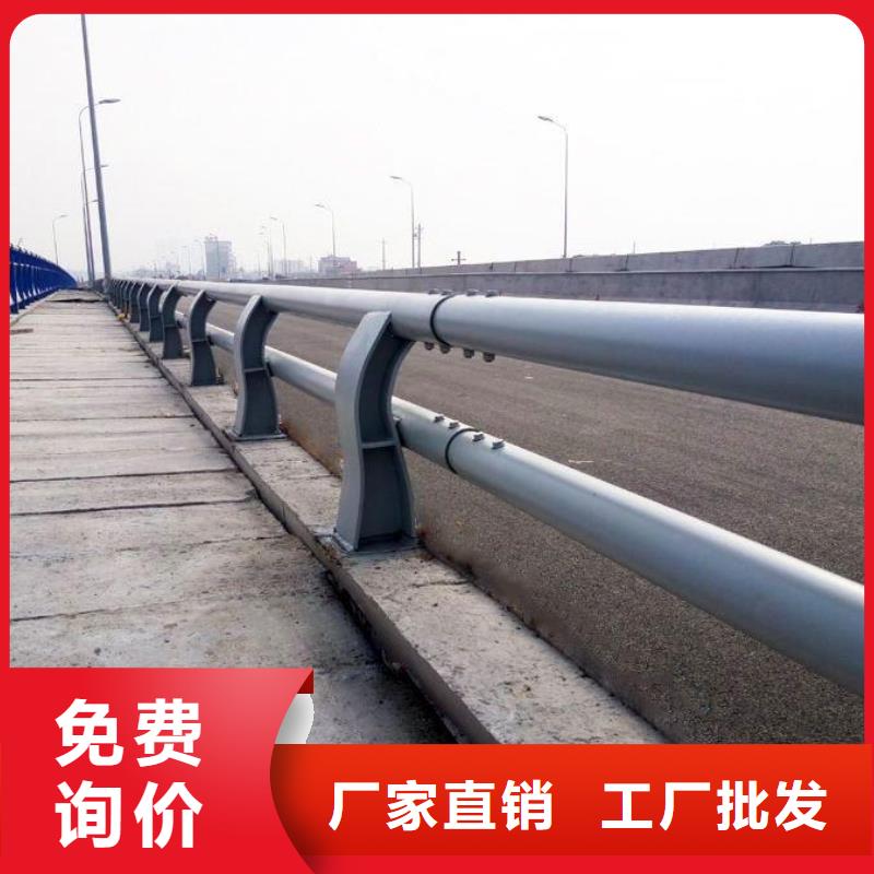 【河道護(hù)欄不銹鋼欄桿誠信商家服務(wù)熱情】