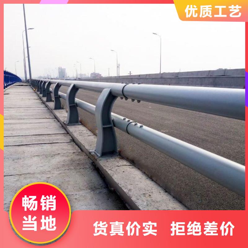 河道護欄防撞橋梁欄桿保質保量