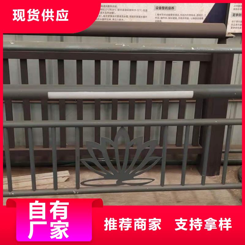 河道护栏【道路护栏】大库存无缺货危机