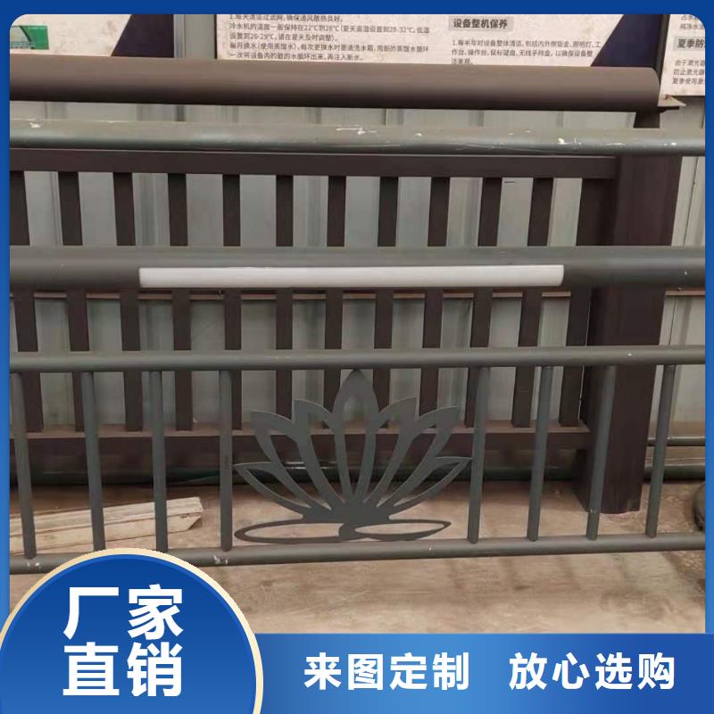 河道護(hù)欄-不銹鋼護(hù)欄質(zhì)量層層把關(guān)