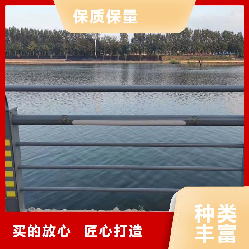 河道護欄_防撞橋梁欄桿實力公司