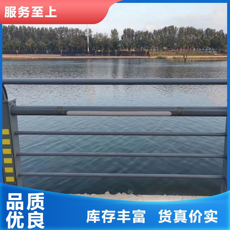 河道護欄鍍鋅噴塑防撞欄可放心采購