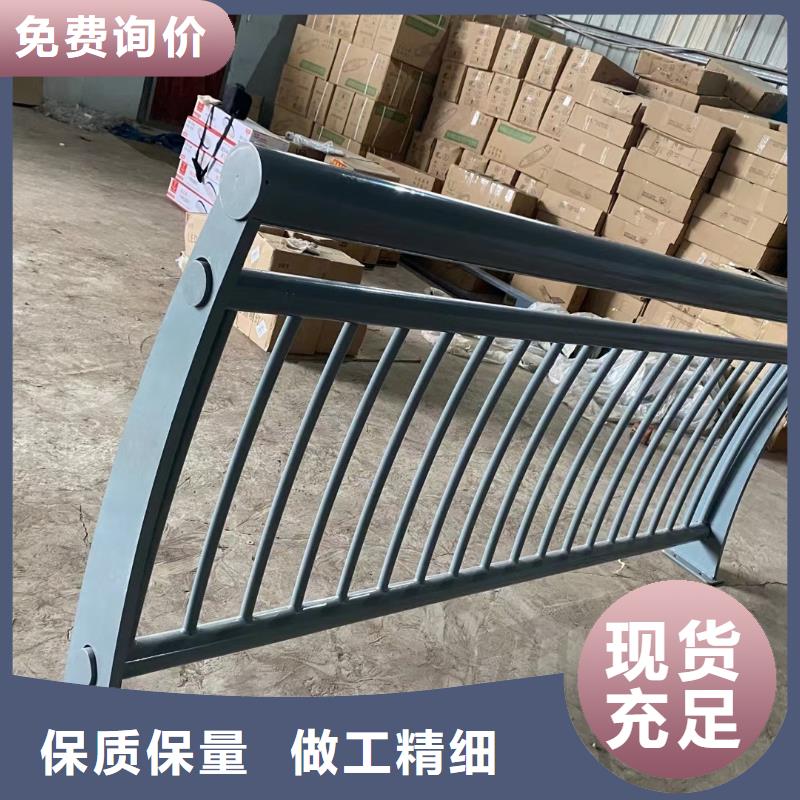 河道護欄【河道護欄】核心技術(shù)