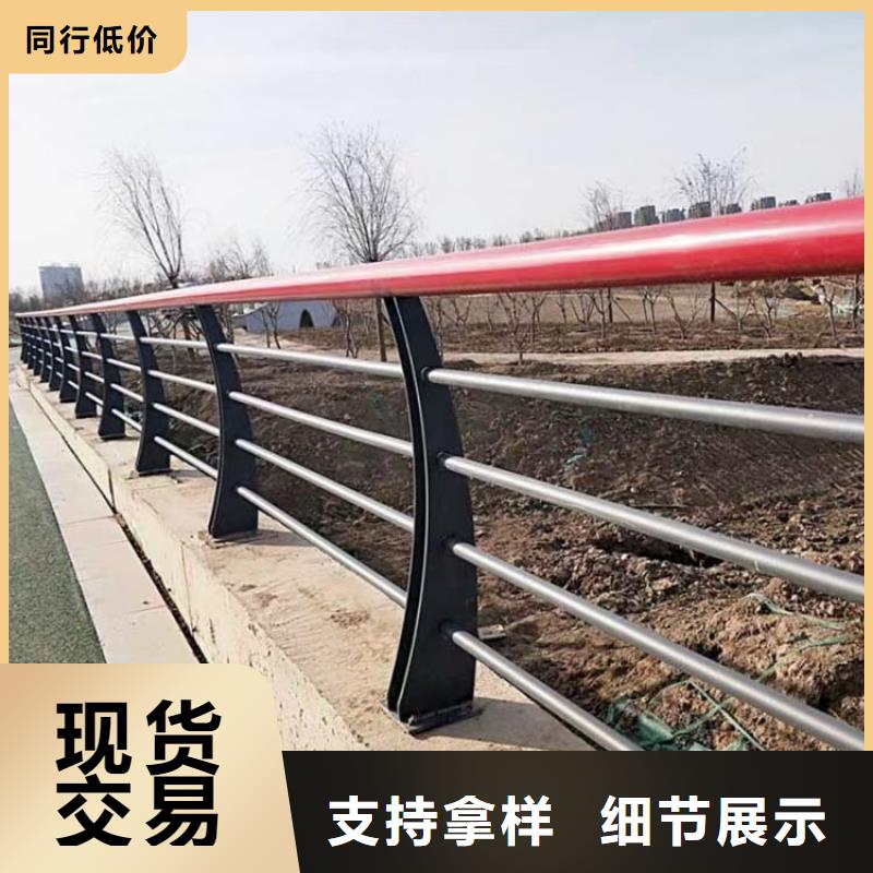 河道護欄-LED防護欄桿大廠家實力看得見