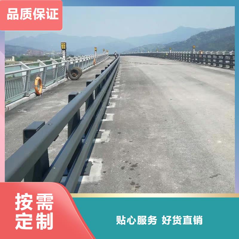 河道護欄工程