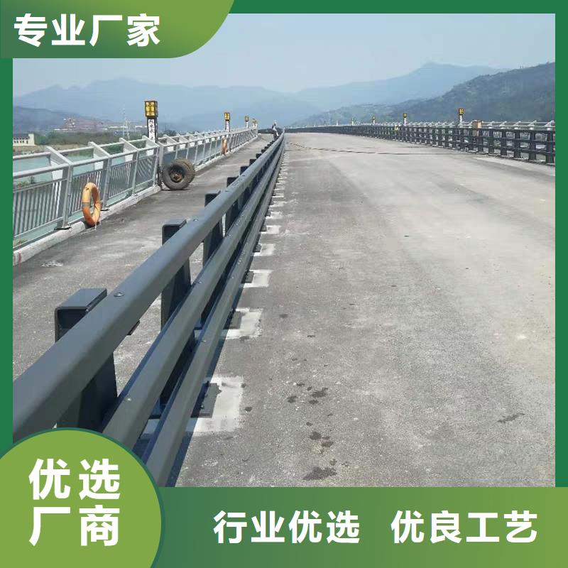 橋梁防撞護(hù)欄-為您服務(wù)