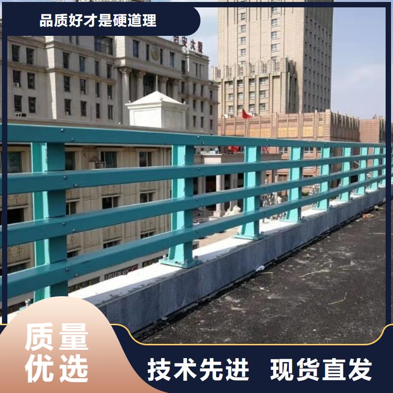 河道護欄-河道護欄靠譜