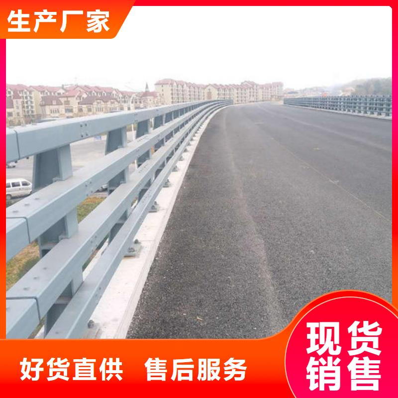 橋梁護(hù)欄防撞橋梁欄桿用心制造