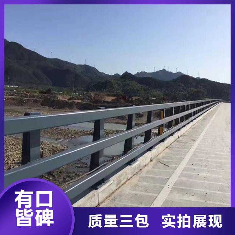 桥梁护栏河道景观护栏厂家规格全