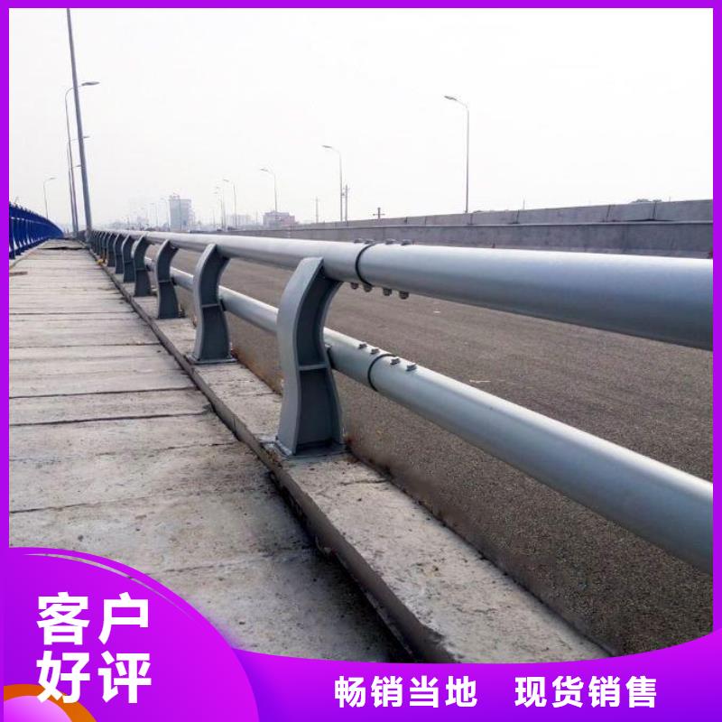 防撞護欄-防撞護欄熱銷