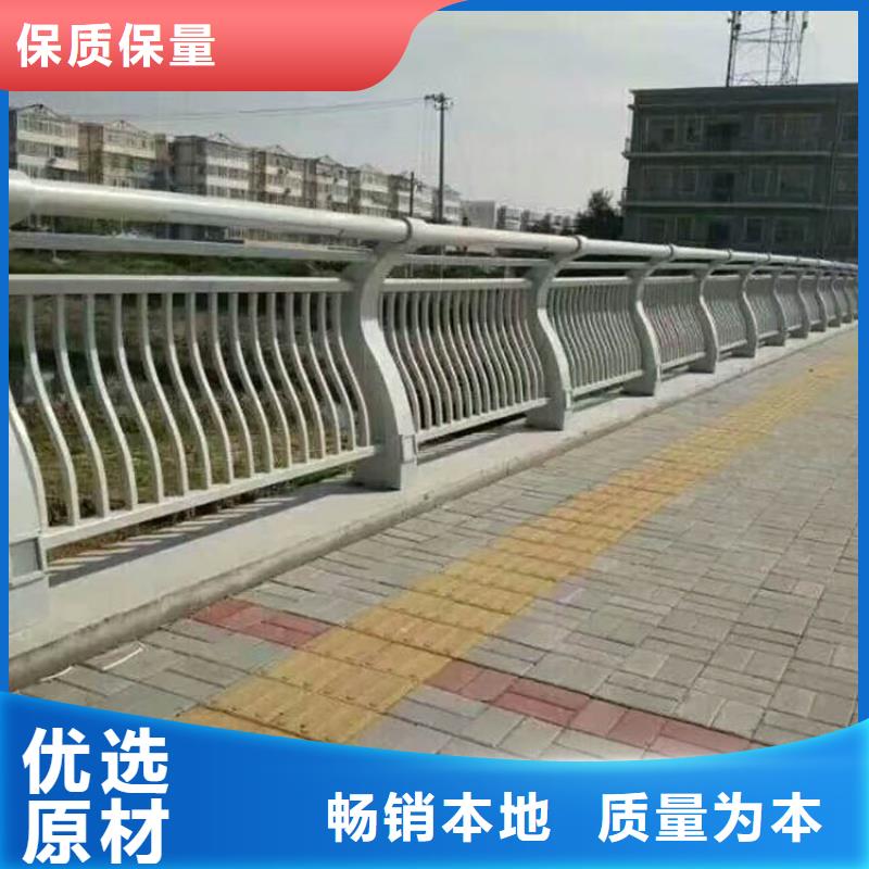 文昌市道路護欄、文昌市道路護欄廠家