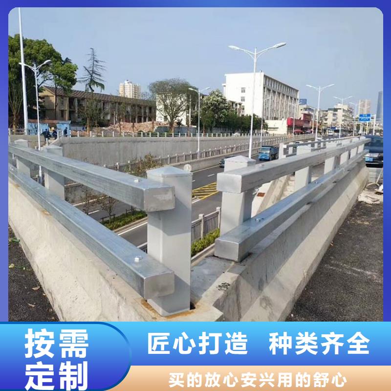 不銹鋼欄桿加工