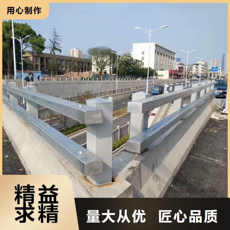 橋梁護欄承接