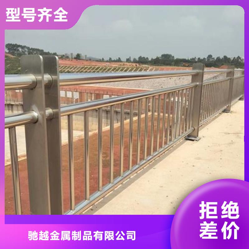 橋梁不銹鋼護欄不怕同行比質量