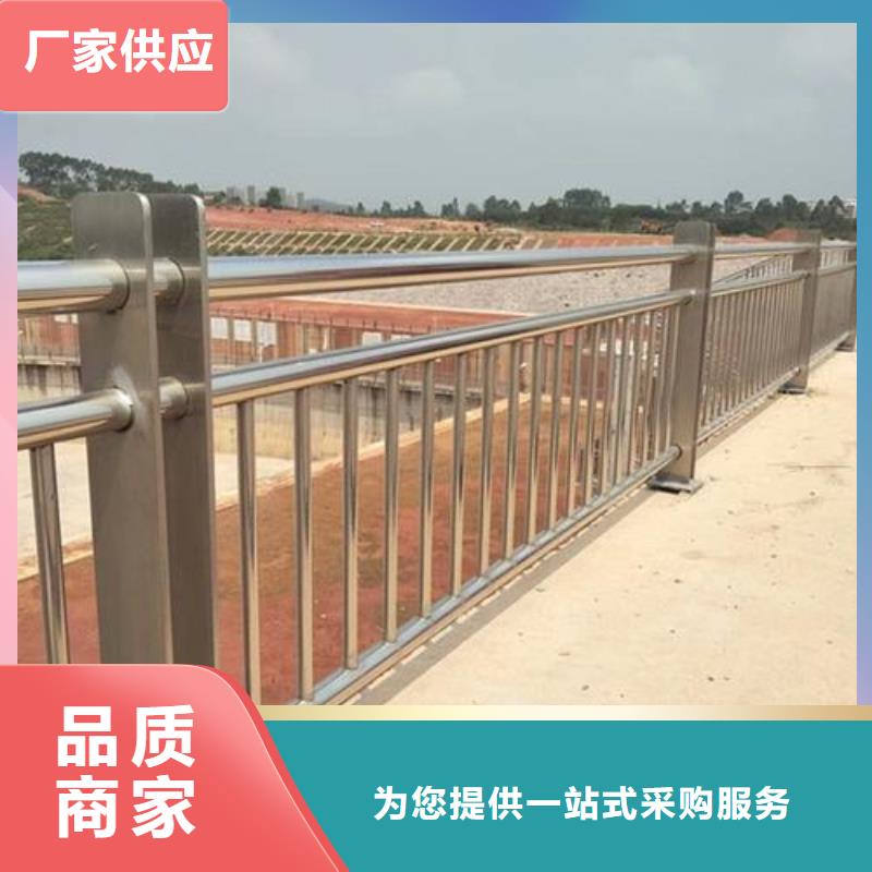 防撞護欄生產