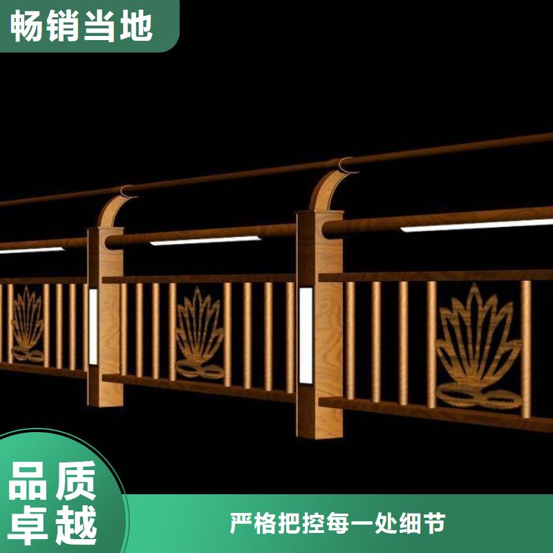 桥梁护栏_防撞护栏用心做产品