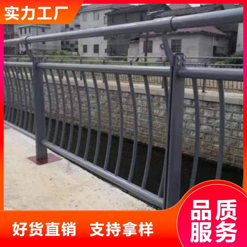 橋梁鋼護欄加工廠家
