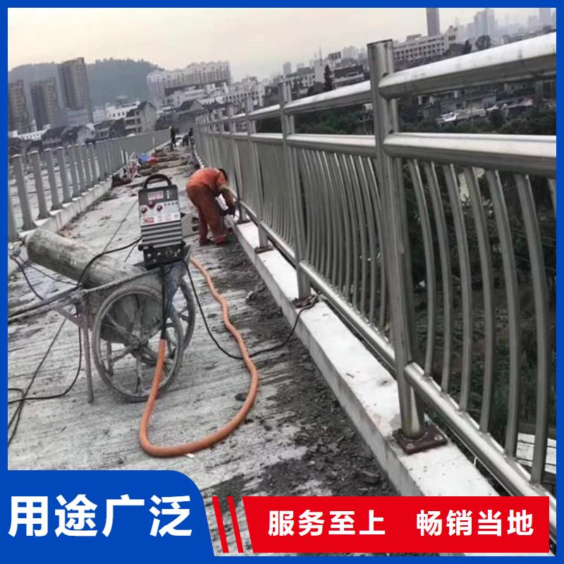 防撞橋梁護欄訂做
