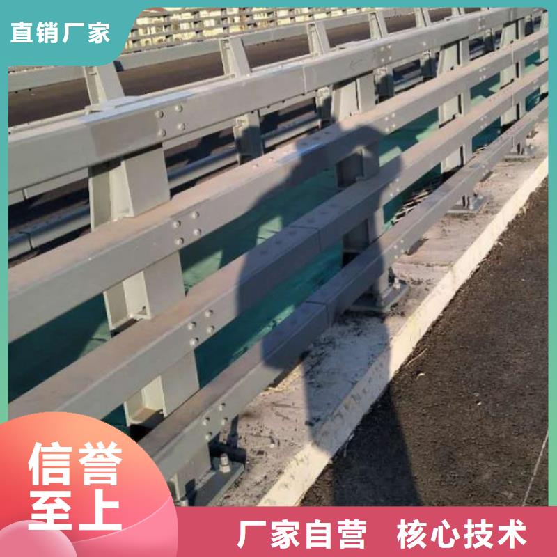 道路护栏制造厂