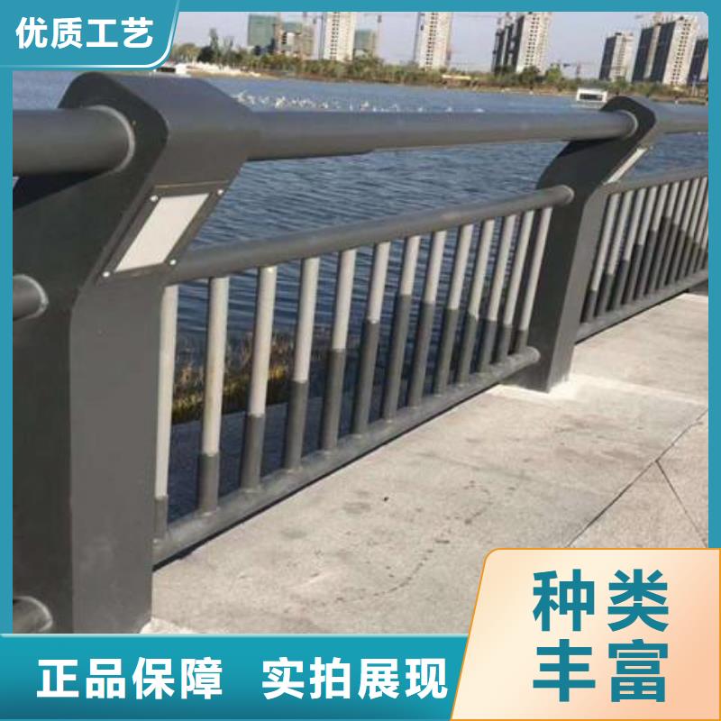 河道欄桿