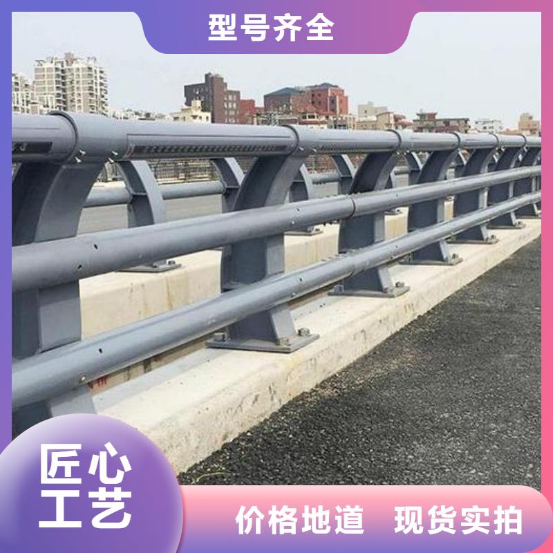 橋梁鋼護欄促銷