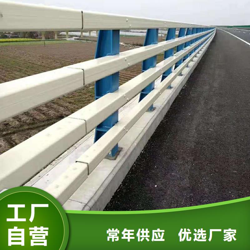 道路不銹鋼護欄施工