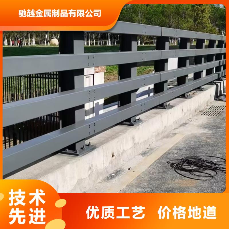 橋梁鋼護(hù)欄供應(yīng)