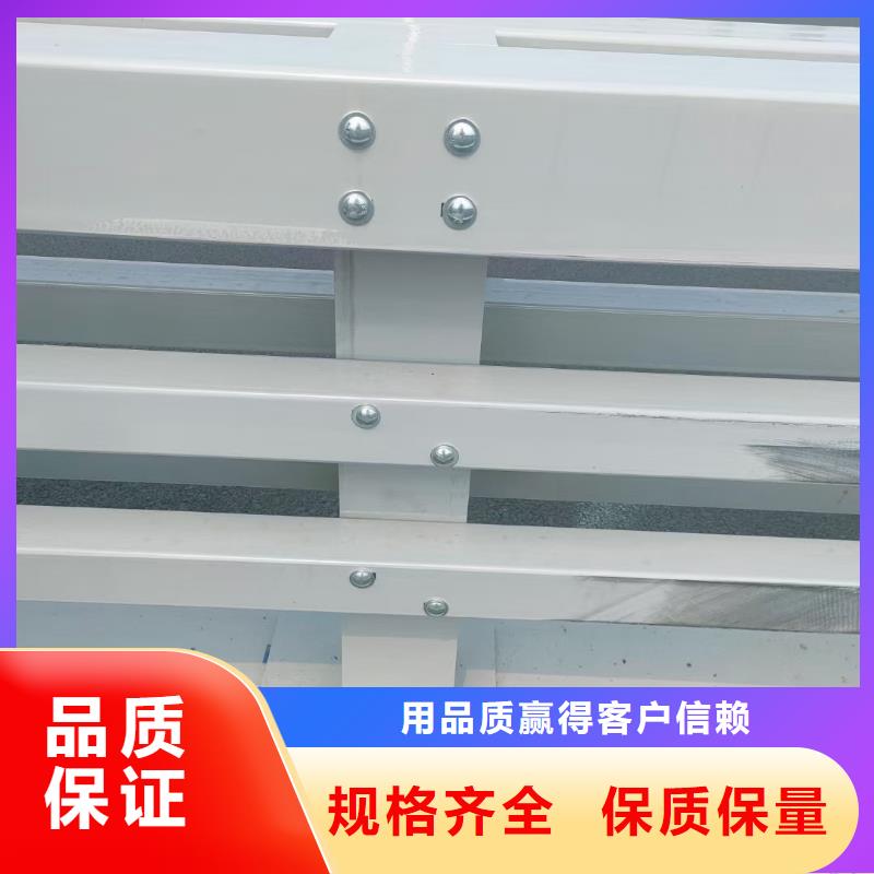 橋梁不銹鋼護欄施工方案