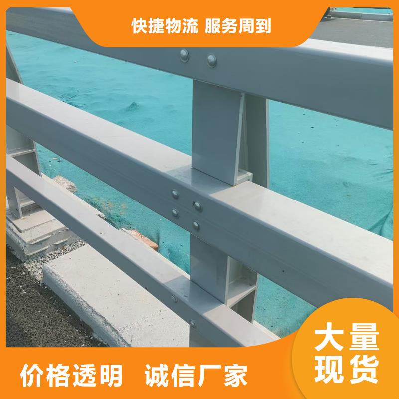 防撞欄桿公司