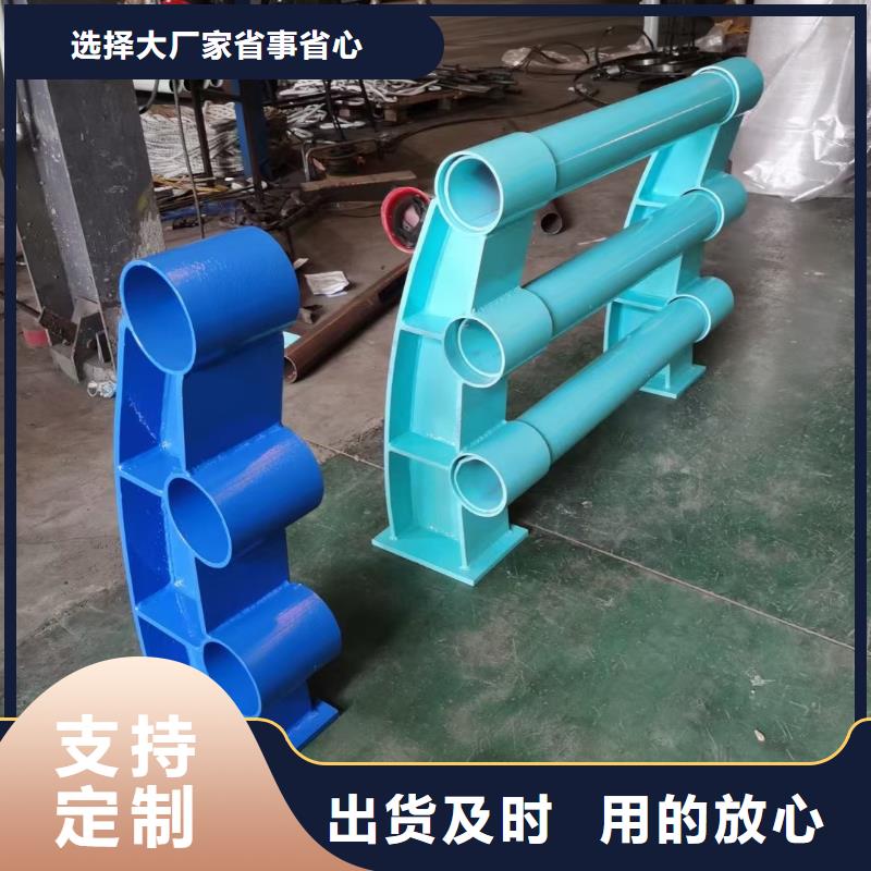 新型防撞護(hù)欄質(zhì)量穩(wěn)定