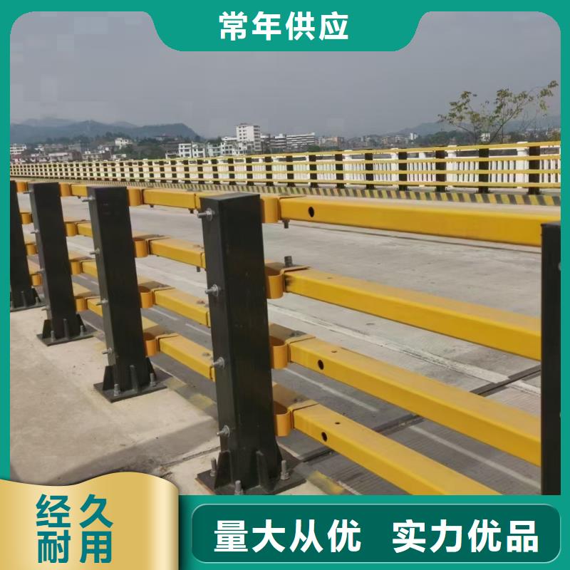 河道欄桿批發