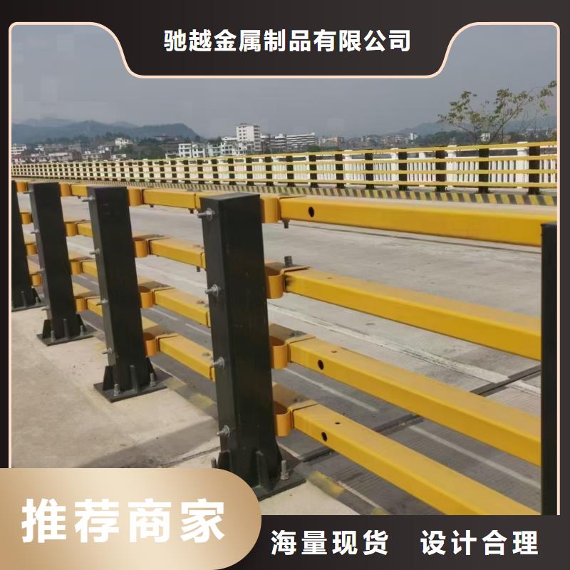 道路护栏制造厂