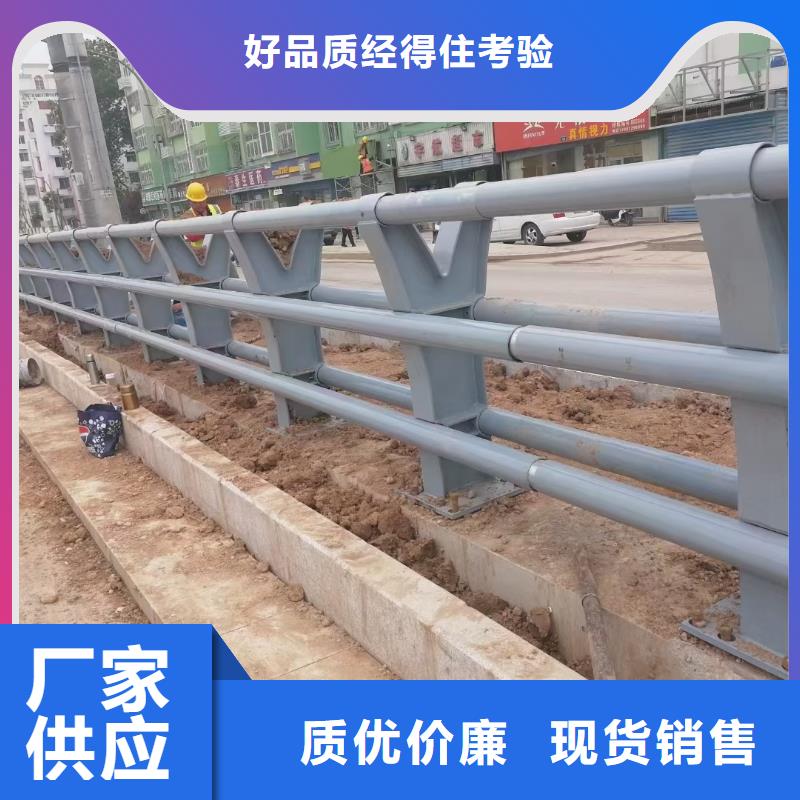 復合管護欄公司