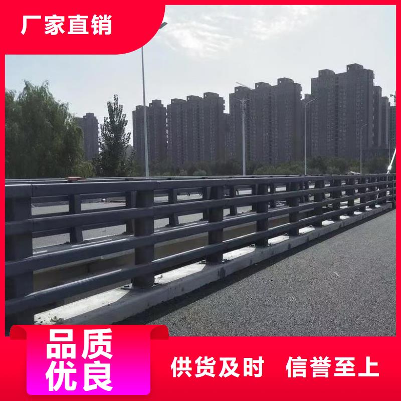 道路护栏制造厂