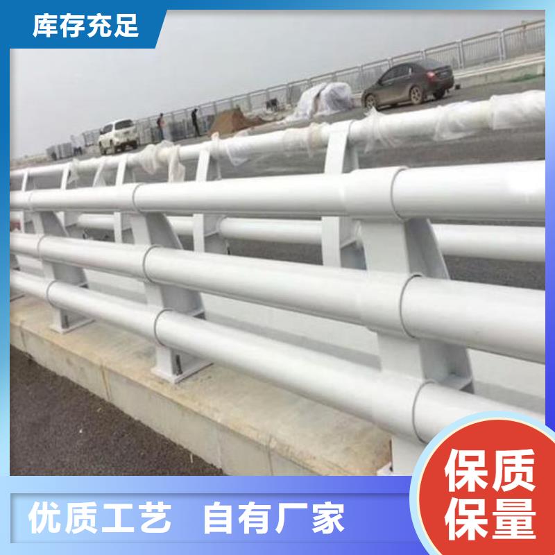 橋梁復合管護欄訂制
