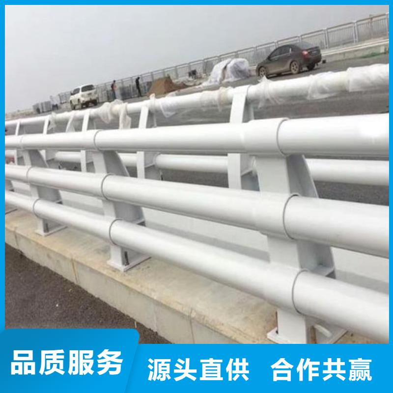貨源充足的鋼防撞護欄實力廠家