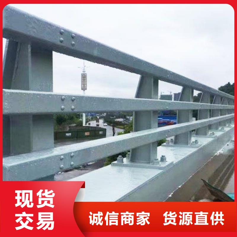 2025專業(yè)定制#橋梁防撞護欄公司#歡迎咨詢