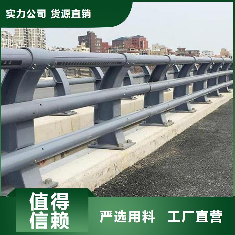 河道欄桿價格公道